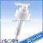 shampoo bottle lotion pump liquid soap dispenser pumps , twist lock pump