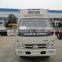 Brand new small forland cooled truck