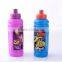 manufacturer easy-taken plastic water bottle 470 ml