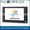 FlintStone 7 inch touch screen flexible lcd display
