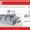 MQ-320 New auto adhesive label sticker die cutting machine for sale price