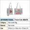 White Non-woven shopping tote bag