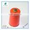 40/2 20/2 30/2 50/2 60/2 polyester sewing thread cone in china                        
                                                Quality Choice