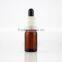 high quality glass amber bottle 15ml with samller dropper cap