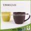 Brief Design and Hot Selling Colored Glaze Mug