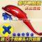 good health,infrared massage hammer price,body massager GS-606