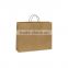 China manufacturers factory price wholesale custom printed brown kraft paper gift bag with handle                        
                                                Quality Choice