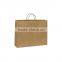 China manufacturers factory price wholesale custom printed brown kraft paper gift bag with handle                        
                                                Quality Choice