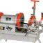 Pipe Threading Machine (1/2" - 6")