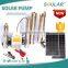 Best Submersible Solar Pump Price ( 210w-1.8m3/hr -80m )                        
                                                Quality Choice