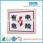 Polypropylene pp Plastic Corrugated Sheet ,free Sample