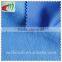 reflective polyester brush fabric clinquant velvet