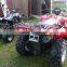 red color single atv 500cc