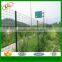 pvc wavy welded wire mesh fence