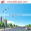 8m street light pole 2015 year Manufacturer direct sales