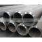 alloy steel pipe / seamless hot rolled heat exchange alloy tube T12
