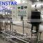 Sheenstar perfect RO purified pure water treatment production line