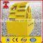 Excellent Construction Materials Sand Washer