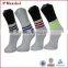 Minimum Order 10 Pieces Wholesale Blank White Color Child Sock