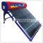 The Household European Standard 350L Solar Water Heater With Low Price