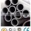 316L seamless stainless steel pipe