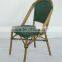 Foshan modern fashion aluminum frame restaurant bamboo chair YC108