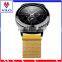 High Quality Milanese Loop For Samsung Gear S2 Watch Band Stainless Steel, For Smasung Gear S2 Classic Band