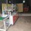 Computerized Plastic Biodegradable Glove Making Machine