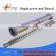 Parallel Twin Screw Barrel for Plastic Extruder PE Prilling Extrusion Machinery Plastic