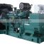 Factory supply 600KW Wudong diesel generator set with CE certificate