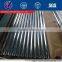 Qinyuan Galvanized Sheet Steel Corrugated specification