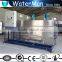 PAM chemical dosing system used in water treatment
