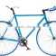 Professional single speed fixed gear wholesale bike bicycle fixie bike