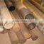 25Mn 27SiMn mild carbon mechanical Seamless Steel tubes