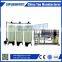 3000L high quality water purifier / RO filter for shampoo making plant                        
                                                Quality Choice