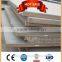 ISO4590-2 E355(DD.E) E460(CC.DD.E)low alloy high strenth steel plate