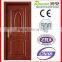Veneer Laminated Mdf Wooden Door