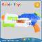 CE New Guns Water