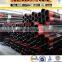 API 5CT J55 K55 N80 L80 Oil Casing Tube
