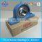 china supplier NSK ucp206 pillow block bearings 30mm ucp bearing