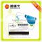 Contactless UHF Blank Magnetic Strip RFID Smart Card