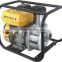 CLASSIC CHINA HL-20CX 2 Inch 50mm Petrol Water Pump Machine, 4 Stroke Gasoline Water Pump , 5.5hp Gasoline Water Pumps