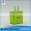 High quality hot sale dual or single usb cell phone car home wall charger with twin socket