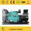 Diesel Genset Cummin OEM Supplier , Power from 25KVA to 1800KVA , with Stamford Mecc Alternator