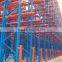 New Best Selling Heavy Duty Steel Drive in Cantilever Rack for Storage