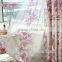 Wholesale China Luxury European Style Printed Window Curtains and Drapes