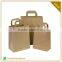 Hot Sale Good Price High Quality Kraft Paper Bag Manufacturers