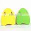 Melors foam EVA bright yellow swimming board, EVA Kick Board Light Foam Material For Swiming floating kickboard manufacturer