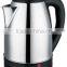 CE CB Approval 2.0L High Polished Stainless Steel Fast Heating Water Electric Kettle Hot Sale in Mid East Market