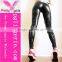 Comfortable High Waist Stretch Leggings Skinny Faux Leather Slim Pants